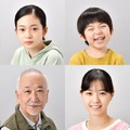 （上段左から）臼田あさ美、白鳥玉季、加藤矢紘、井之脇海（下段左から）篠原篤、木場勝己、西野七瀬、風吹ジュン（C）WOWOW