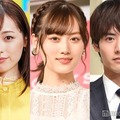 福原遥、山下美月、赤楚衛二（C）モデルプレス