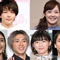 （上段）中村倫也、水卜麻美アナウンサー（下段）滝沢カレン、山田裕貴、伊藤沙莉、濱家隆一 （C）モデルプレス