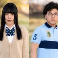 長谷川慎、吉原怜那、丈太郎、三浦理奈（C）「シガテラ」製作委員会