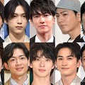 （上段左から）中村倫也、池崎理人、佐藤健、登坂広臣、福山雅治（下段左から）北村匠海、松下洸平、横浜流星、町田啓太、玉木宏（C）モデルプレス