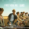 &TEAM「First Howling：WE」Concept Poster（C）HYBE LABELS JAPAN