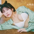 大熊杏優（C）持田薫／白夜書房