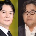 福山雅治、秋元康氏 （C）モデルプレス