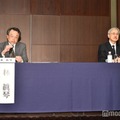 林眞琴氏、飛鳥井望氏（C）モデルプレス