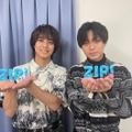 King ＆ Prince／高橋海人、永瀬廉（C）日本テレビ