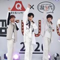 末吉9太郎、優、TAKA、春斗、綾介／CUBERS（C）モデルプレス