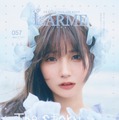 「LARME」057 Summer（6月16日発売）表紙：かす（提供写真）