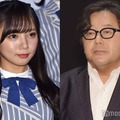 齊藤京子、秋元康（C）モデルプレス