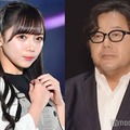 齊藤京子、秋元康（C）モデルプレス