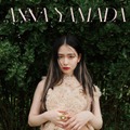 山田杏奈「ANNA YAMADA NYLON SUPER VOL.15」（7月31日発売）表紙（C）NYLON SUPER