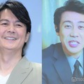 福山雅治、大泉洋（C）モデルプレス