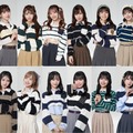 AKB48 62ndシングル選抜メンバー（上段左から）大盛真歩、柏木由紀、千葉恵里、向井地美音、岡部麟、橋本恵理子、山崎空、小田えりな（下段左から）倉野尾成美、村山彩希、本田仁美、小栗有以、山内瑞葵、佐藤綺星、大西桃香、下尾みう（C）AKB48