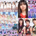 （左上から時計回りに）NiziU、齋藤飛鳥、日向坂46、櫻坂46、ももいろクローバー、 ＝LOVE、FRUITS ZIPPER（C）モデルプレス