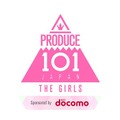 「PRODUCE 101 JAPAN THE GIRLS」（提供写真）