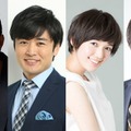 原田泰造、劇団ひとり、佐藤栞里、武田真一（C）日本テレビ