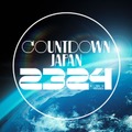 「COUNTDOWN JAPAN 23／24」（提供写真）