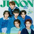 「JUNON」1月号特別版（11月22日発売）表紙：BOYNEXTDOOR（画像提供：主婦と生活社）