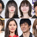 （上段左から）上杉柊平、山本舞香、浅川梨奈、前田拳太郎（下段左から）矢吹奈子、新木優子、西島秀俊、鈴木愛理（C）モデルプレス