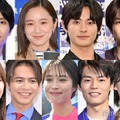 （上段左から）萩原利久、堀田真由、前田拳太郎、柏木悠（下段左から）鈴木愛理、片寄涼太、広瀬アリス、日向亘、大倉空人（C）モデルプレス