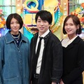 瀧内公美、櫻井翔、ソニン（C）日本テレビ