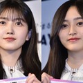 久保史緒里、井上和（C）モデルプレス