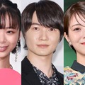 趣里、神木隆之介、浜辺美波（C）モデルプレス