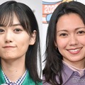 山下美月、二階堂ふみ（C）モデルプレス