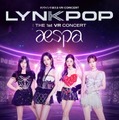 「LYNK-POP：THE 1st VR CONCERT aespa」（提供写真）