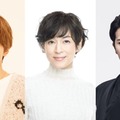 （左から）藤原丈一郎、鈴木保奈美、尾上松也（提供写真）