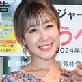 「日本一周中に彼女が余命宣告されました。すい臓がんステージ4 カップル YouTuber  愛の闘病記」出版記者会見に登壇したみずき／サニージャーニー（C）モデルプレス