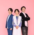 藤原丈一郎、鈴木保奈美、尾上松也（C）フジテレビ