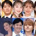 （上段左から）HIKAKIN、安住紳一郎アナウンサー、百田夏菜子、トリンドル玲奈、笹崎里菜さん、（下段左から）こーくん、なごみ、大谷翔平選手／Photo by Getty Images、内田雄馬、松井玲奈（C）モデルプレス