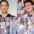 （上段左から時計回りに）蒼井優、山里亮太、ME:I（C）モデルプレス