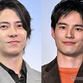 山下智久、水上恒司（C）モデルプレス