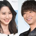 河北麻友子、三浦翔平（C）モデルプレス