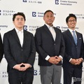 加藤卓氏（カバー株式会社執行役員管理本部長）、麓貴隆氏（ANYCOLOR株式会社ライバーマネジメント部執行役）、竹川洋志氏（UUUM株式会社アライアンスユニット統括）、山口真一氏（国際大学グローバル・コミュニケーション・センター准教授）、梅景匡之氏（UUUM株式会社 代表取締役）（C）モデルプレス