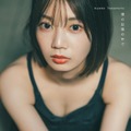 ⽇向坂46 ⾼本彩花1st写真集「僕の記憶の中で」楽天ブックス限定版表紙／撮影：東 京祐 （C）KOBUNSHA