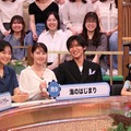 古川琴音、有村架純、目黒蓮、泉谷星奈（C）フジテレビ