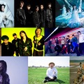 （上段左から）ILLIT、Aぇ! group、櫻坂46（中段左から）JO1、SUPER BEAVER、超特急、NewJeans（下段左から）乃紫、HIPPY、ME:I（提供写真）