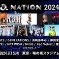 「a-nation 2024」出演アーティスト9組（提供写真）