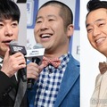 （左から）川島明、澤部佑、設楽統