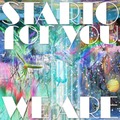 チャリティーシングルCD「WE ARE」ジャケット写真（提供写真）