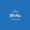 ME:I 2ND SINGLE『Hi‐Five』（C）LAPONE GIRLS