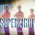 SUPER EIGHT（提供写真）