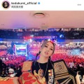 プロレス好き倖田來未、家族で両国国技館での“WWE”生観戦報告に「親子ショットにほっこり」「いい顔してる」と反響