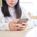 スマホ持ちたての小学生「友達と遊んでくる」パパ「よかったね」…→次の瞬間、娘のまさかの返信にパパ大爆笑！？