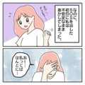 【後悔…】腹痛で小学校に遅刻しそうと涙する長女。パニックの理由は、昨日の母親の対応だった…！？