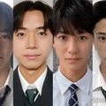 「男子高生ミスターコン2024」関東エリア暫定上位4人