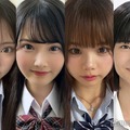 「女子高生ミスコン2024」関東エリア暫定上位4人